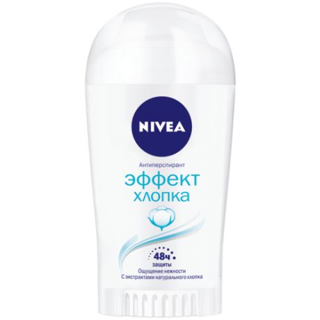 Nivea, Антиперспирант Эффект хлопка, стик, 40 мл