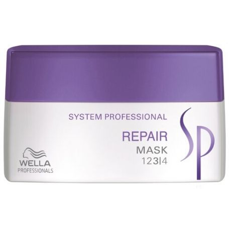 Маска REPAIR для восстановления волос SYSTEM PROFESSIONAL интенсивная 200 мл