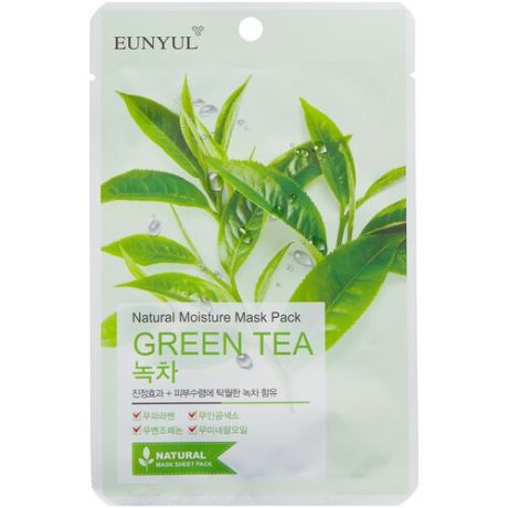 Eunyul тканевая маска Natural Moisture Mask Pack с экстрактом зеленого чая, 22 мл, 5 шт.