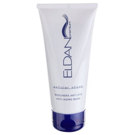 Маска для лица ELDAN Cosmetics Premium Cellular Shock Anti-Aging Mask 50 мл