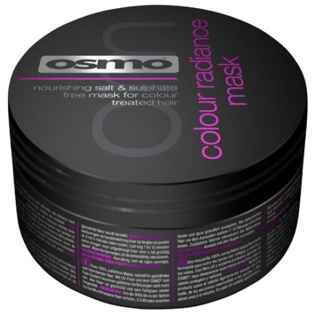 Маска COLOUR SAVE для окрашенных волос OSMO 100 мл