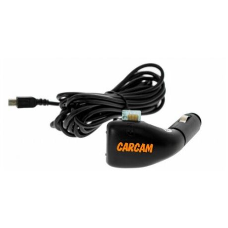 Автомобильное зарядное устройство с GSM- модемом для CARCAM COMBO