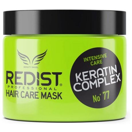 REDIST Professional Восстанавливающая маска для волос с кератиновым комплексом Hair Care Mask KERATIN COMPLEX, 500 мл