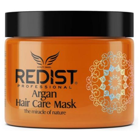 REDIST Professional Восстанавливающая питательная маска для волос с аргановым маслом Hair Care Mask ARGAN OIL, 500 мл