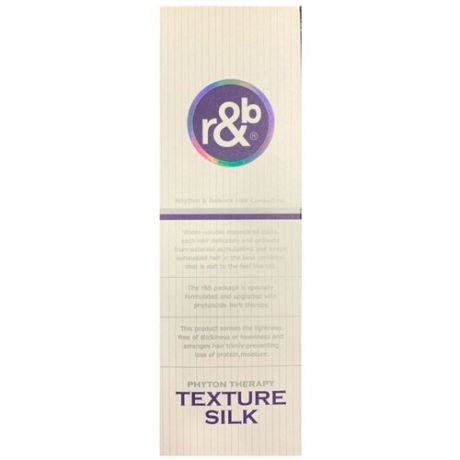 R&B Защитная эссенция для волос Phyton Therapy Texture Silk, 190 мл