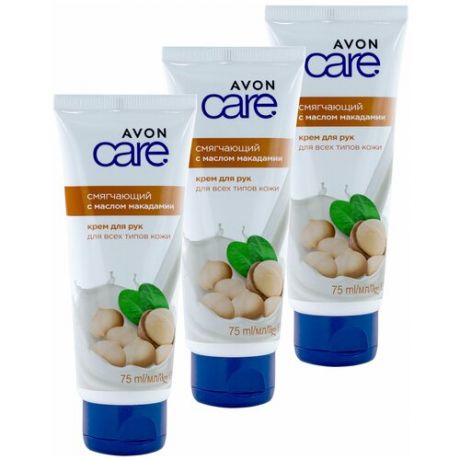 Набор кремом для рук Avon Care с маслом макадамии, 75 мл / 3 шт. / крем для рук смягчающий / для всех типов кожи