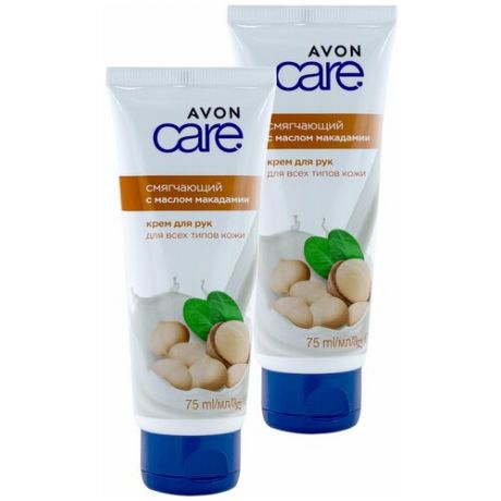 Набор кремом для рук Avon Care с маслом макадамии, 75 мл / 2 шт/ крем для рук смягчающий / для всех типов кожи