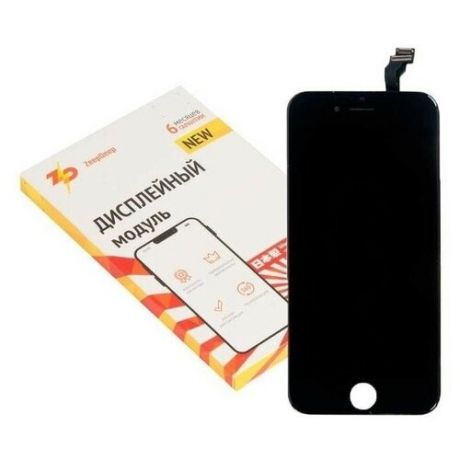 Дисплей для iPhone ( айфон ) 6 в сборе с тачскрином и монтажной рамкой ZeepDeep PREMIUM, черный