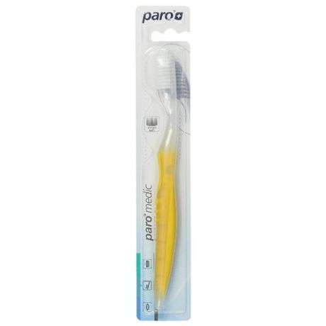 Супер мягкая зубная щетка Paro Medic для чувствительных зубов. Цвет-желтый