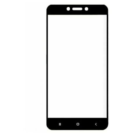 Защитное стекло 3D BoraSCO Xiaomi Redmi Note 5A черный