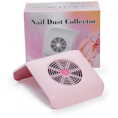 Вытяжка для маникюра (маникюрный пылесос) с пылесборником Nail Dust Collector SMX-858-11, розовый