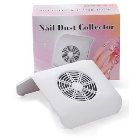 Вытяжка для маникюра (маникюрный пылесос) с пылесборником Nail Dust Collector SMX-858-11, белый