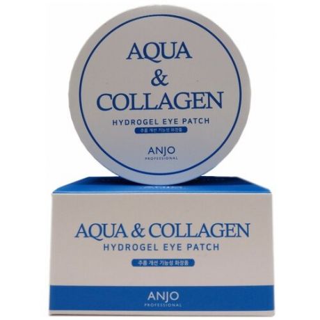 Anjo Professional Гидрогелевые патчи Aqua & Collagen, 60 шт.