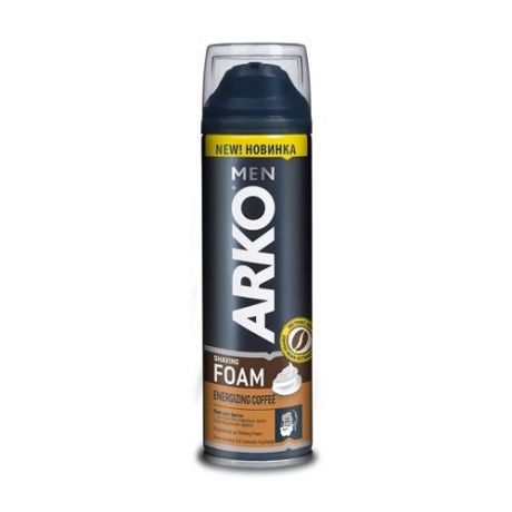 Пена для бритья COFFEE Arko, 200 мл