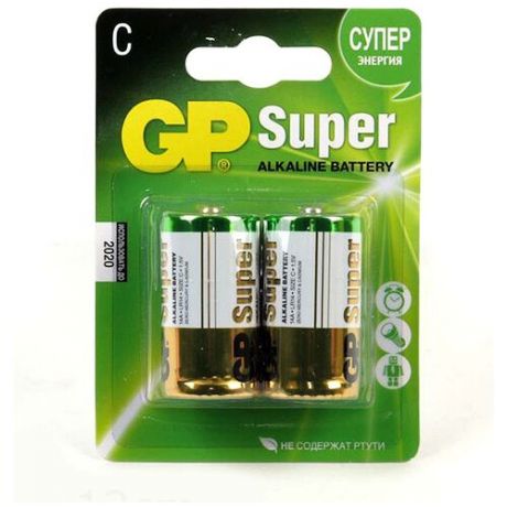 GP 13A-CR2 Батарейка 4891199000003