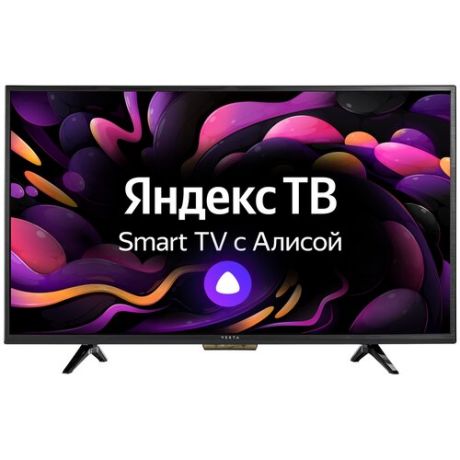 32" Телевизор VEKTA LD-32SR4815BS LED, HDR (2021) на платформе Яндекс.ТВ, черный