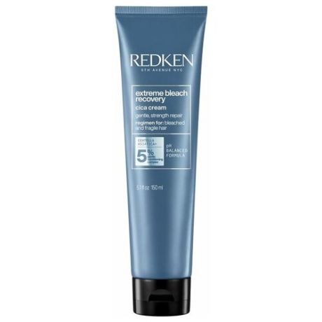 Redken Extreme Bleach Recovery Cica Cream Leave-In Treatment Восстанавливающий несмываемый крем-уход для обесцвеченных и поврежденных волос 150 мл