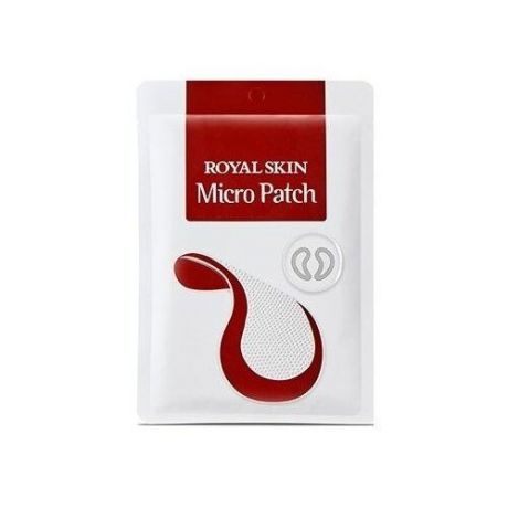 Royal Skin Омолаживающие патчи с микроиглами Micro Patch, 2 шт.