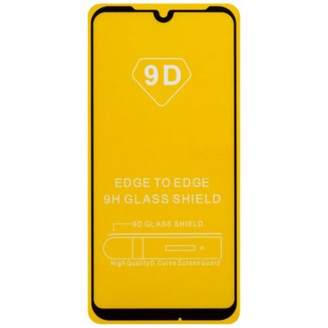 Защитное стекло для смартфона Xiaomi Redmi 9T Full Glue 9H с черной рамкой
