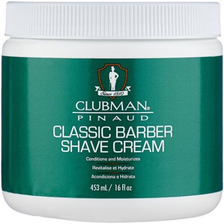 Крем для бритья Shave Cream классический Clubman, 453 мл