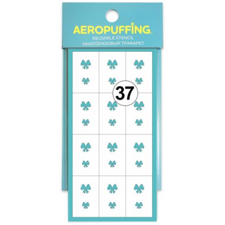 Aeropuffing, многоразовый силиконовый трафарет для ногтей №37 (бантики)