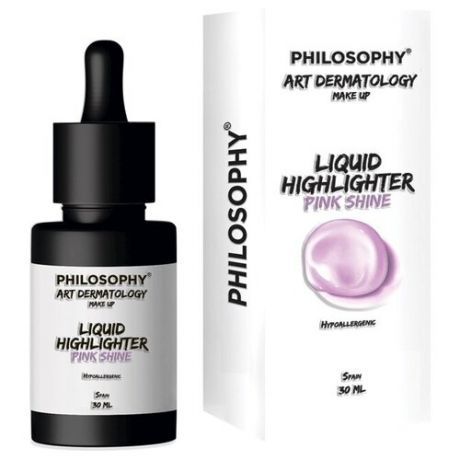 PHILOSOPHY Хайлайтер Art Dermatology Make Up Liquid Highlighter, Pink shine