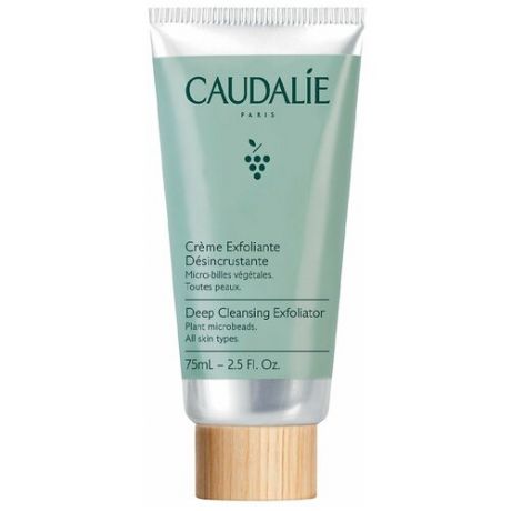 Caudalie Скраб для лица бескислотный пилинг для нормальной кожи, 75 мл