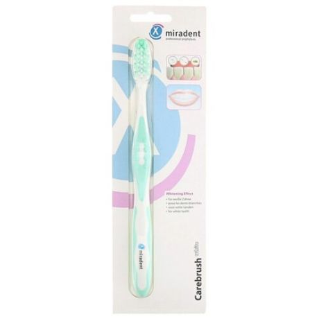 Зубная щетка miradent Carebrush white, розовый