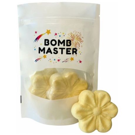 Набор 3 фигурных бурлящих бомбочки для ванн гейзер "Цветочек", Bomb Master, желтый, 298 г.