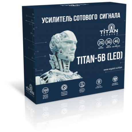 Комплект Titan-5B (LED)