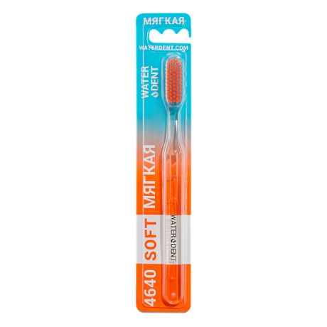 Зубная щетка Waterdent Soft, прозрачный/оранжевый