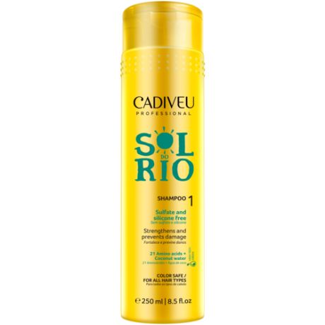 Cadiveu Sol do Rio Shampoo Укрепляющий шампунь 250 мл
