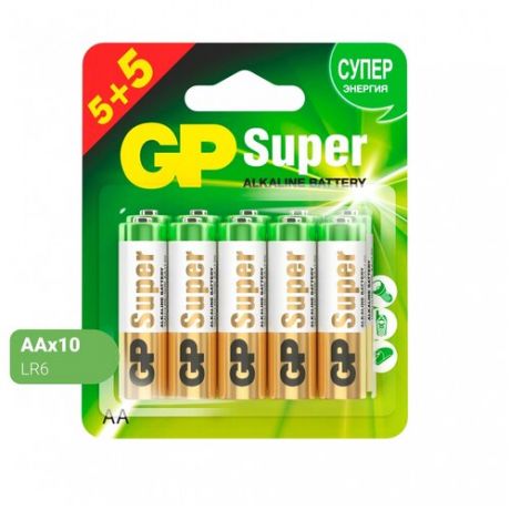 Батарейки GP Super Alkaline AA (LR6) 10 шт.