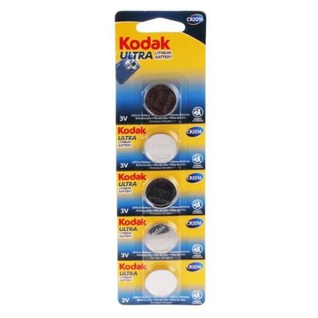 Батарейка Kodak Ultra Lithium CR2016, 5 шт.