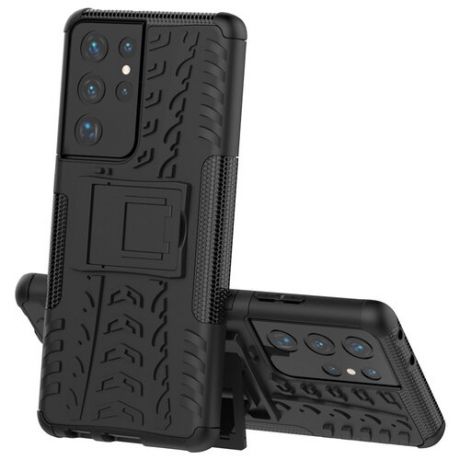 Экстрим противоударный чехол для Samsung Galaxy S21 Ultra с подставкой и текстурой шины черный