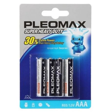 Батарейка Pleomax Super Heavy Duty AAA, 4 шт.