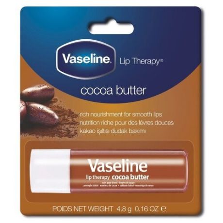 Vaseline лечебный бальзам для губ на основе кокосового масла 4,8г