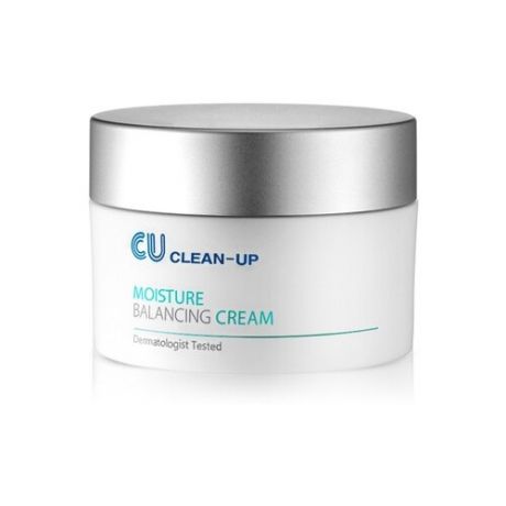 CU Skin Clean-Up Moisture Balancing Cream ультра-увлажняющий крем для лица, 50 мл