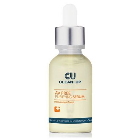 CU Skin Очищающая сыворотка CLEAN-UP AV Free Purifying Serum, 30 мл