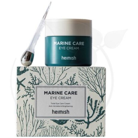 Крем для кожи вокруг глаз | Heimish Marine Care Eye Cream 30ml