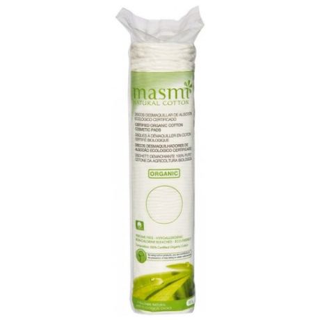 Ватные диски Masmi Natural Cotton, 80 шт.