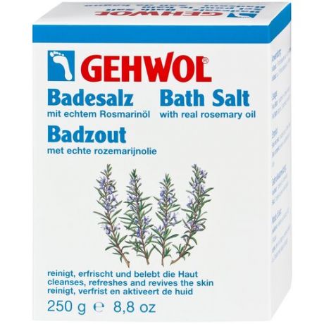Gehwol Соль для ванны с розмарином 250 г пакет