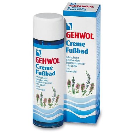Gehwol Fussbad Крем-ванна для ног Лаванда 150 мл бутылка