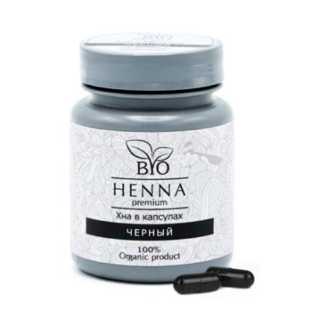 Bio Henna Хна для бровей 30 капсул x 0.2 г, светло-коричневый