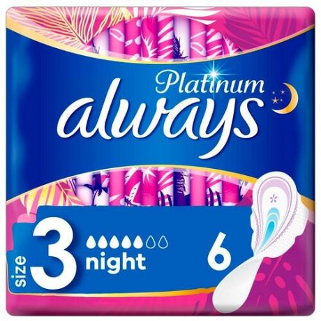 ALWAYS Ультра Platinum Collection Night Single 6шт (3 уп в наборе)