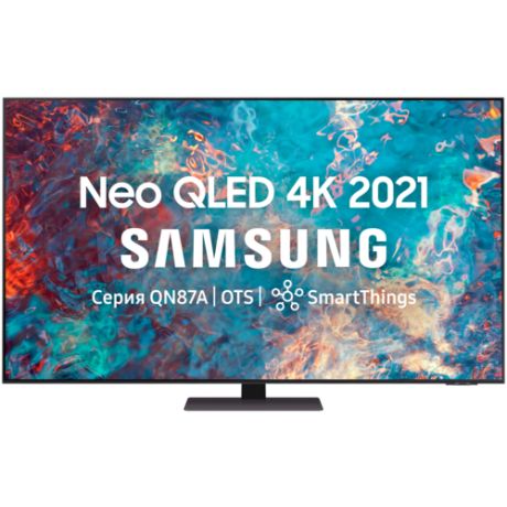 75" Телевизор Samsung QE75QN87AU QLED, HDR (2021), черненое серебро