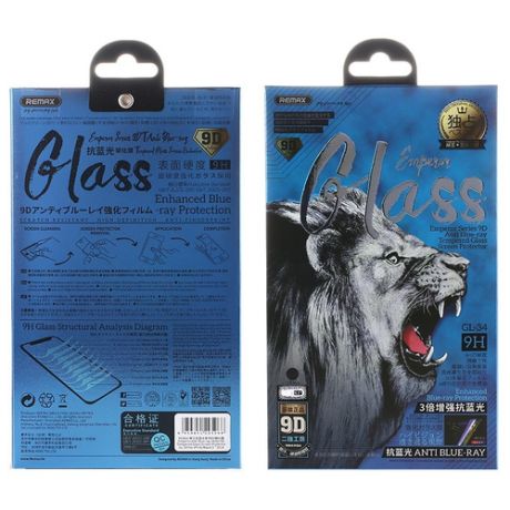 Защитное стекло Remax Emperor Glass GL-34 9H (iPhone 11Pro/X/Xs)