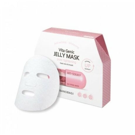 BanoBagi Vita Genic Jelly Mask PORE TIGHTENING Витаминная тканевая маска (сужение пор), 10шт.