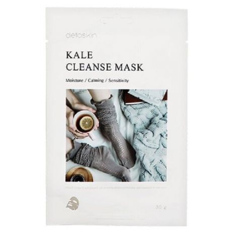 Detoskin Kale Cleanse Mask Тканевая маска очищающая с экстрактом Кейл, 5шт.