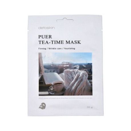 Detoskin Puer Tea-Time Mask Тканевая маска с экстрактом листьев Пуэра, 5шт.